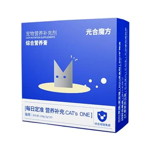 光合魔方 综合猫营养膏乳 100g 15元包邮（需用券）