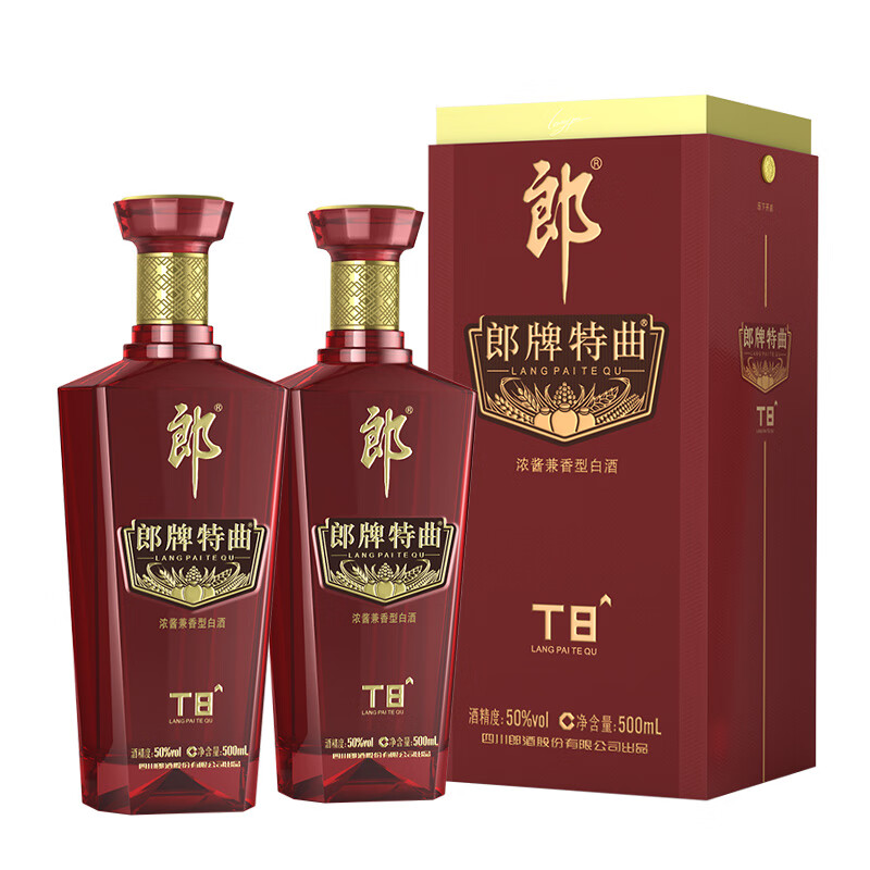 LANGJIU 郎酒 郎牌特曲T8 50度 兼香型白酒 500ml*2瓶 礼盒装 257.28元（需用券）