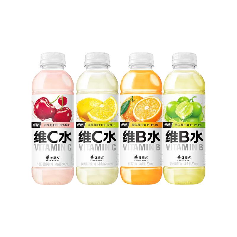 alienergy 猫超臻选外星人维生素水多口味维B水维C水低糖低卡饮料整箱装500ml*1