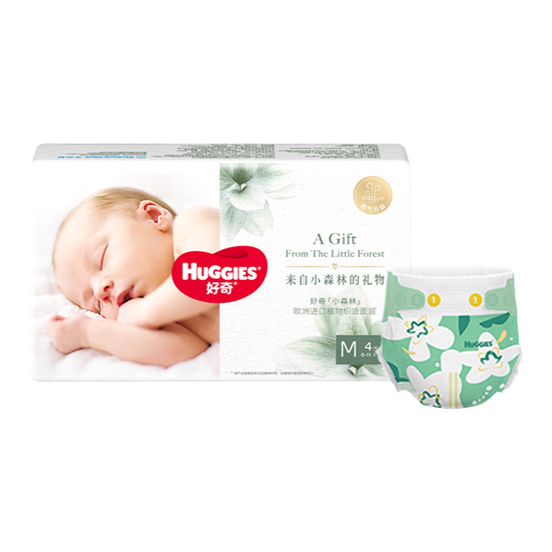 HUGGIES 好奇 小森林心钻装纸尿裤M4片 ￥4.9