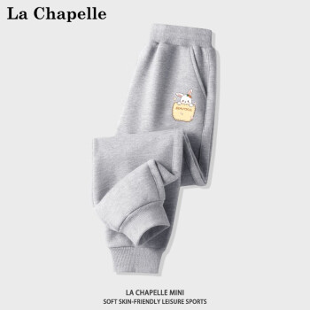 La Chapelle 儿童卫裤 2条 ￥24.8