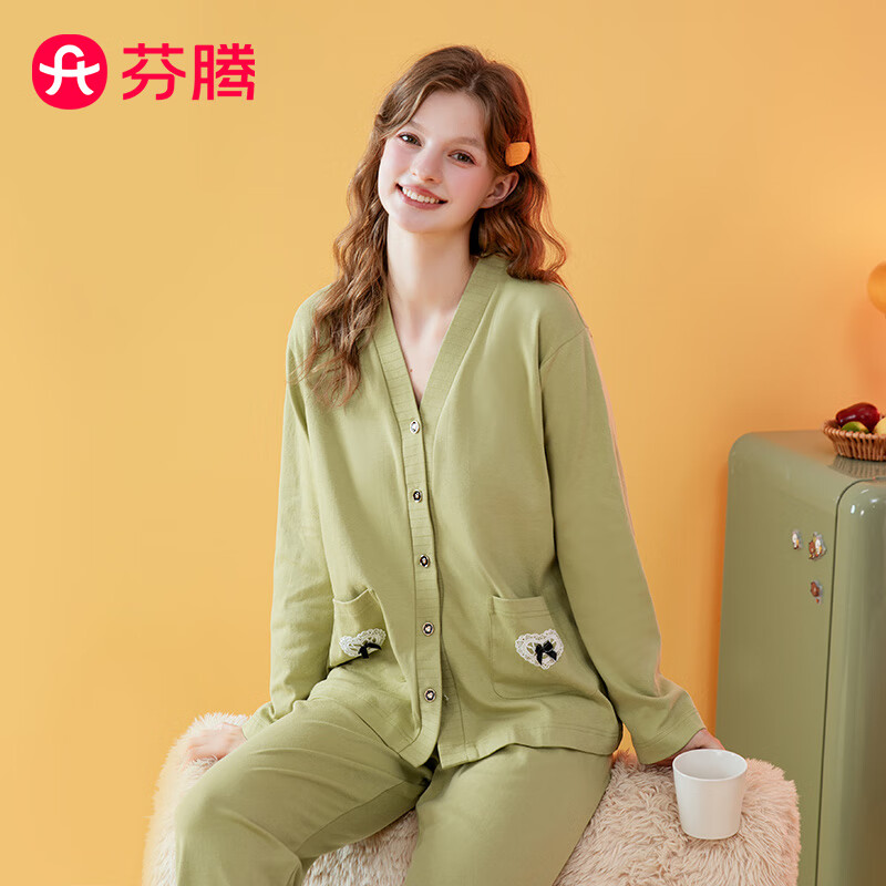 FENTENG 芬腾 睡衣女2024年秋季服帖V领开衫长袖家居服套装 豆绿 XL 99元（需用