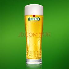 Heineken 喜力 创意精酿啤酒玻璃杯 杯子 8.8元