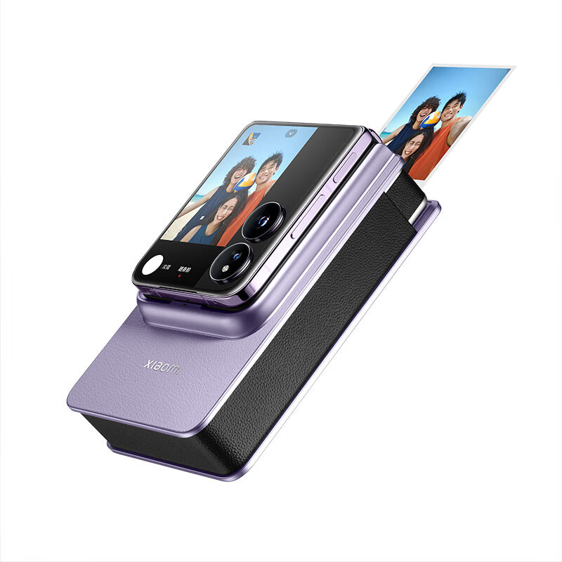 PLUS会员：Xiaomi 小米 MIX Flip 随身拍套装 紫色 496.51元