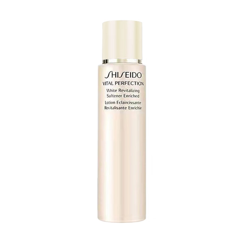 SHISEIDO 资生堂 悦薇亮肤水75ml 9.9元