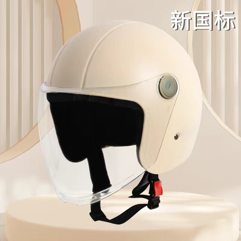 欣云博 电动车头盔3C认证国标男女士四季通用 27.9元（需用券）