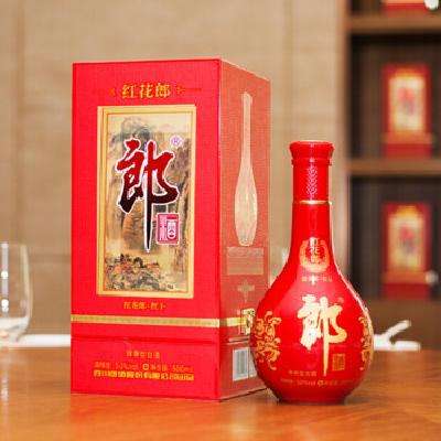 PLUS会员：郎酒 红花郎 红十 酱香型白酒 53度 500mL*2件 484.62元包邮（需领券，