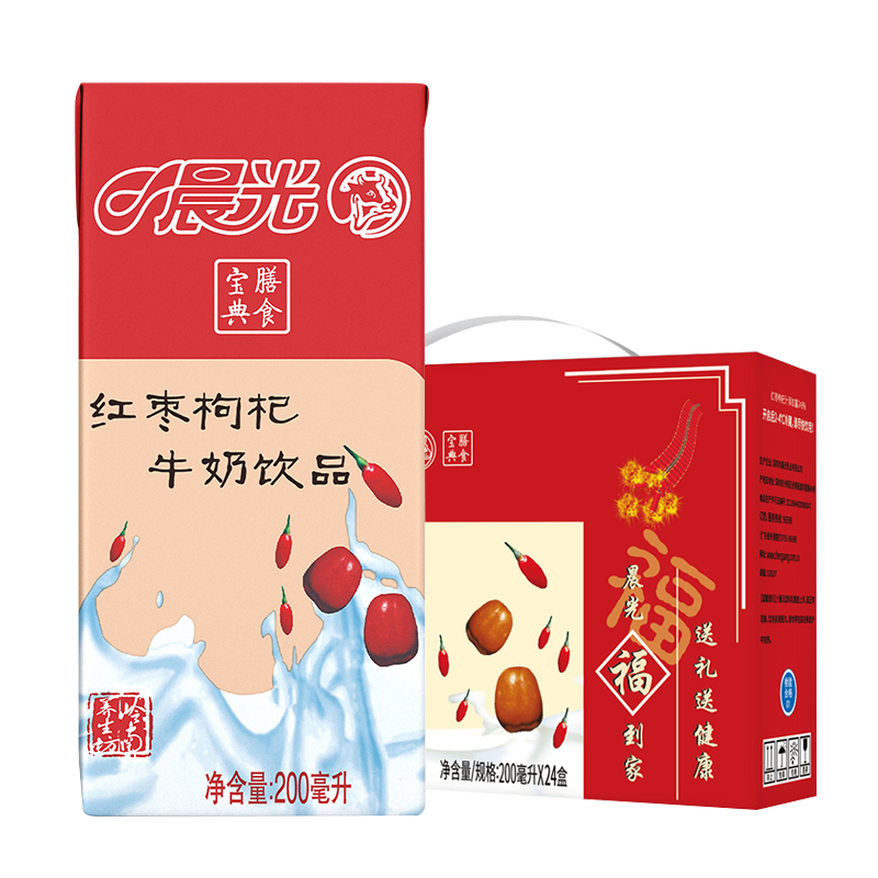 88VIP：PURE MILK 晨光 牛奶红枣枸杞风味乳饮品200ml*24盒 43.2元（需用券）