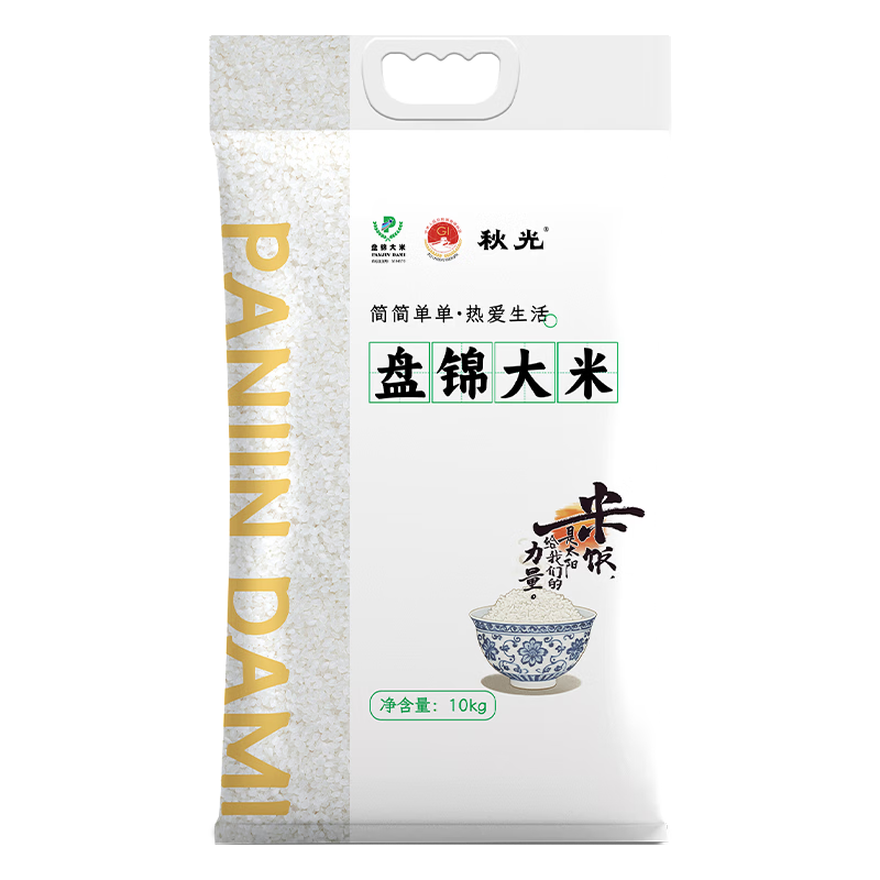 盘锦大米 珍珠米 10kg 1袋 60.9元