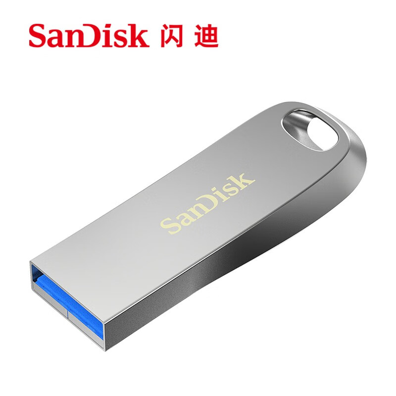 SanDisk 闪迪 CZ74 USB3.1 U盘 Type-C转接头 128G 79.9元