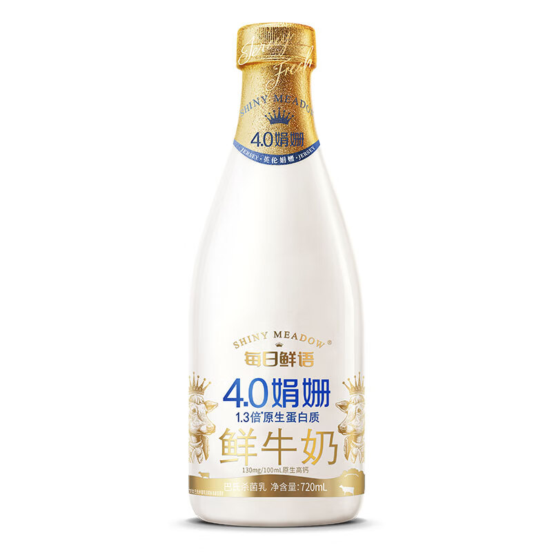 每日鲜语 SHINY MEADOW 4.0g蛋白质娟姗鲜牛奶720ml 14.36元