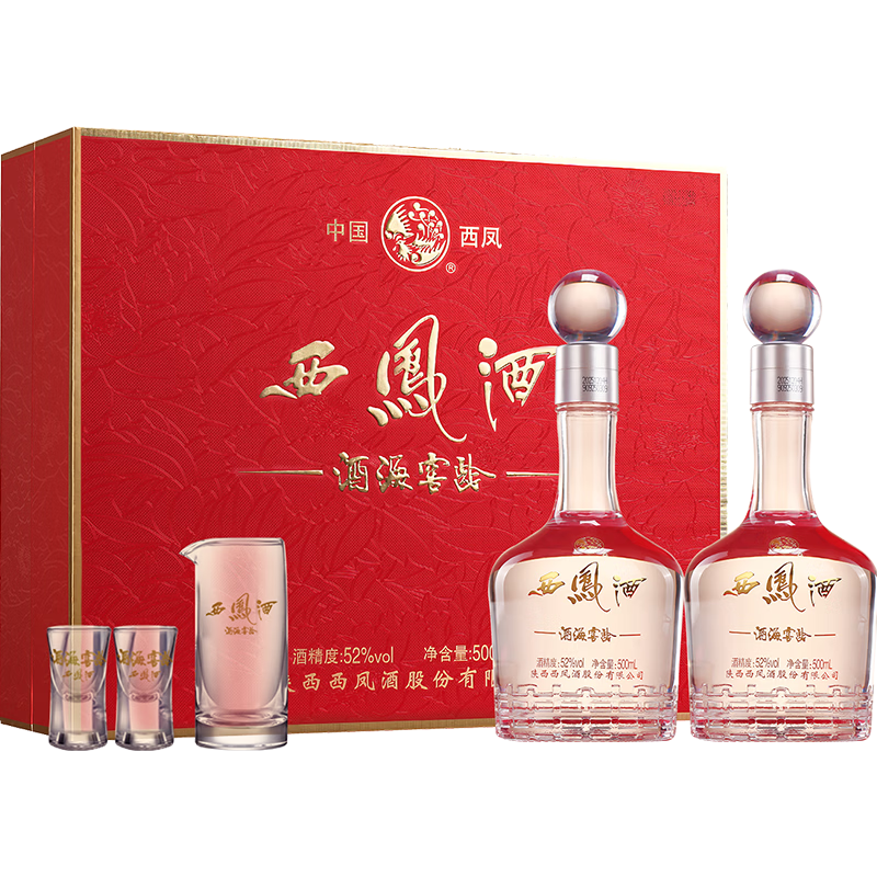 年货节:西凤酒 10年鸿福礼盒 52度 凤香型白酒 500ml*2瓶 宴请自饮 年货送礼 223