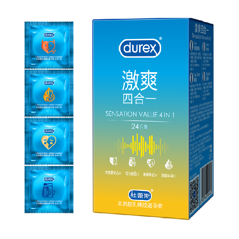 durex 杜蕾斯 激爽四合一安全套 24只(大胆爱吧6只+活力装8只+亲昵装6只+激情