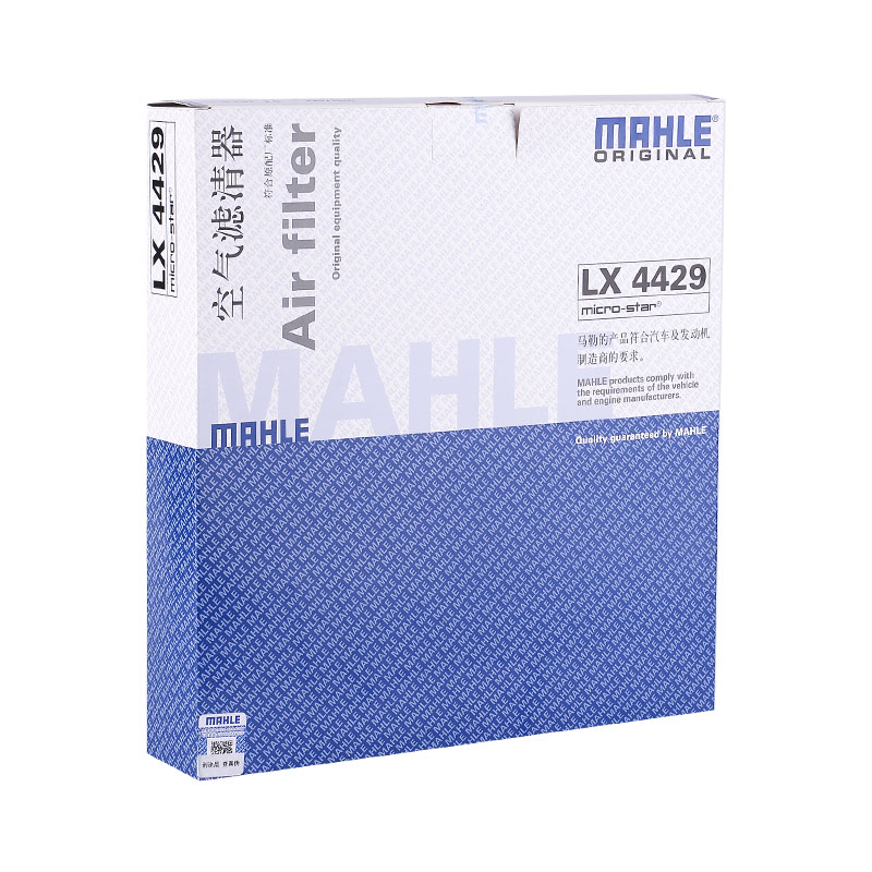 MAHLE 马勒 空气滤芯LX 4429适用别克昂科威28T20T汽车空气滤清器格 26.2元（需买