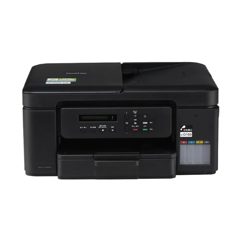 brother 兄弟 DCP-T735DW 墨仓式打印一体机 1237.78元