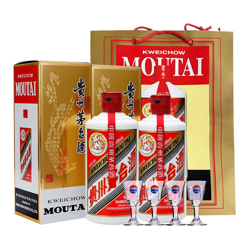 茅台 MOUTAI 飞天 43%vol 酱香型白酒 500ml*2瓶 1599元(需用券)