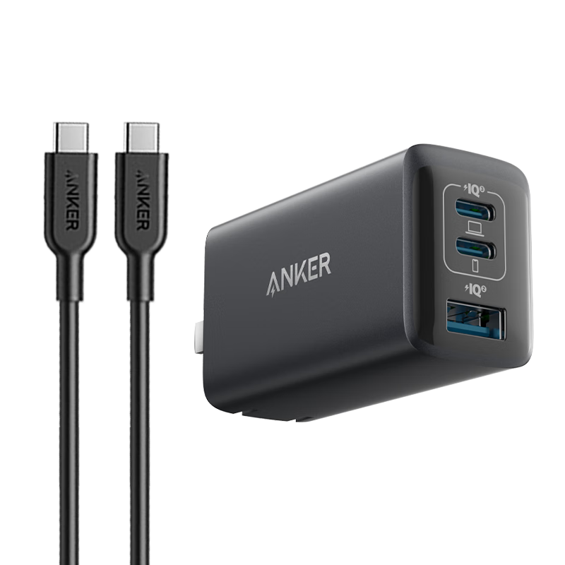 限地区：ANKER 安克65W氮化镓充电器套装含100W数据线PD45W+20W 83.67元（需领券）