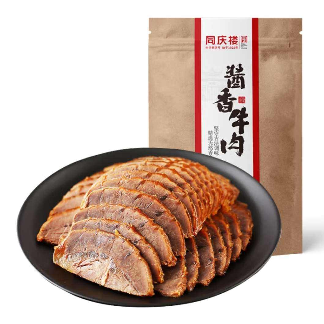 同庆楼 酱牛肉牛腱400g *2件 79.8元（39.9元/件、包邮）