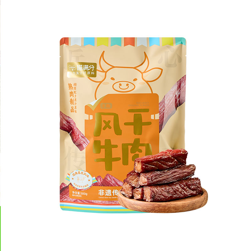 88VIP：喵满分 风干牛肉干500g(独立包装) 48.9元