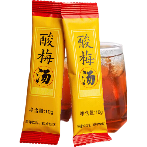 京喜 冲饮酸梅汤 酸梅粉 桂花酸梅晶 10g*10袋 1.49元