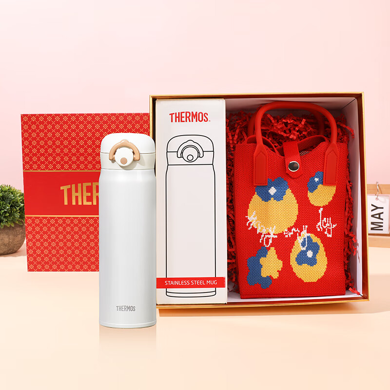 PLUS会员：THERMOS 膳魔师 JNL系列国产不锈钢保温杯礼盒款女士经典水杯便携杯