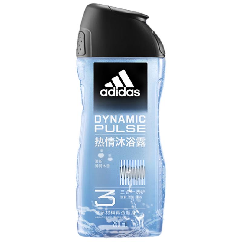 88VIP：adidas 三合一男士沐浴露 - 热情250ml清新薄荷 23.65元