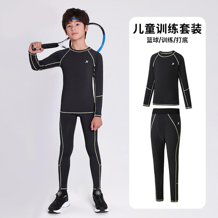 特步 高弹紧身儿童跑步篮球运动健身服长袖套装 82元