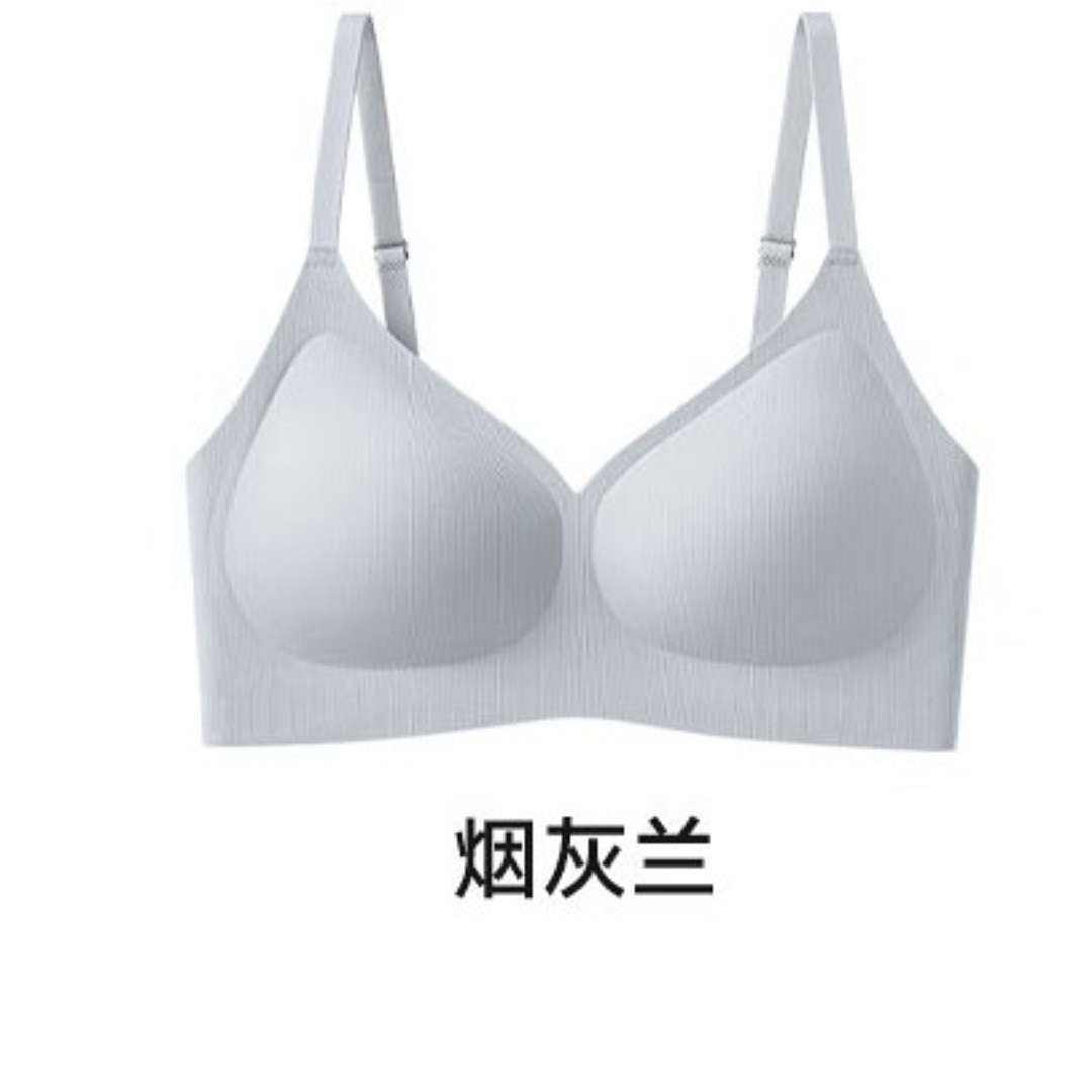 都市丽人 小胸显大 聚拢上托文胸 女士软支撑无痕内衣薄款防下垂胸(5种款式任选2件) 39元(需领券,合19.5元/件)