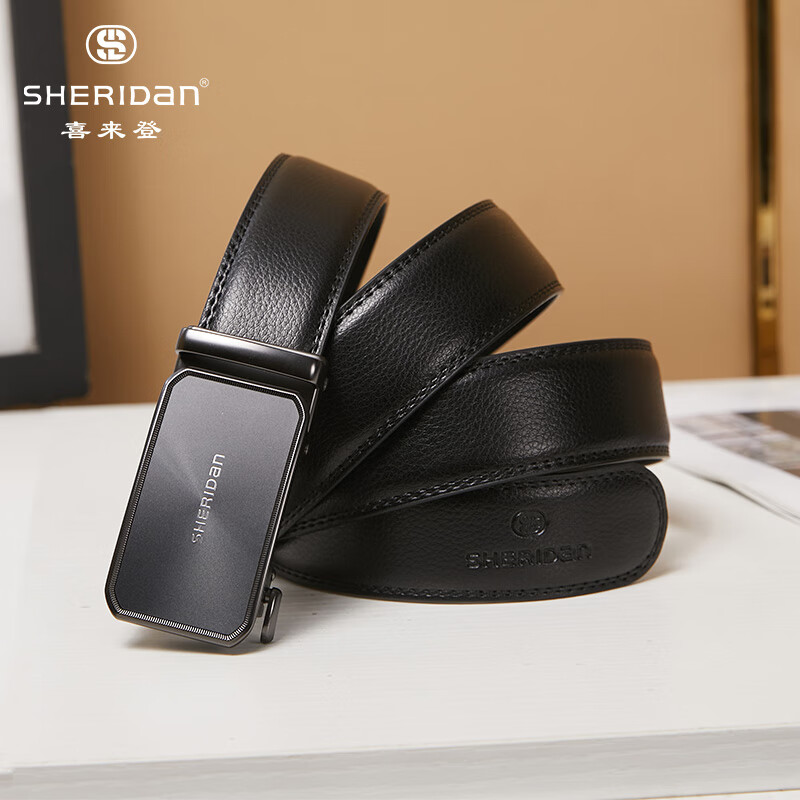 SHERIDAN 喜来登 牛皮 商务休闲自动扣皮带礼盒装 SH521569S ￥44.71