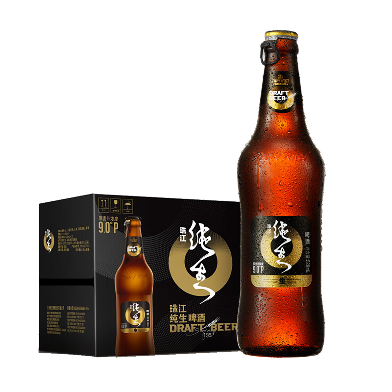 珠江啤酒 97纯生啤酒 528ml*12瓶 赠白啤500ml*3听 53.25元