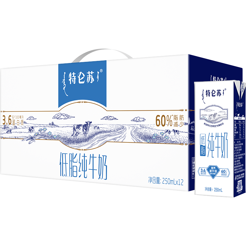 MENGNIU 蒙牛 特仑苏低脂纯牛奶250ml*12盒礼盒装 ￥35.9