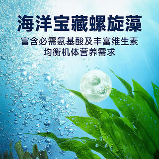 比瑞吉 爱不将就系列 藻鱼儿 三文鱼螺旋藻成猫猫咪干粮 1.5kg 18.99元 - 86线报 比瑞吉 爱不将就系列 藻鱼儿 三文鱼螺旋藻成猫猫咪干粮 1.5kg 18.99元 - 86线报
