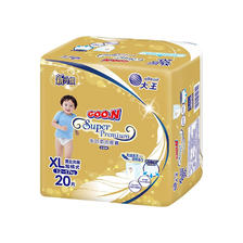 五一放价：GOO.N 大王 光羽mini系列婴儿拉拉裤XL20片 48.41元（需买2件，共96.82