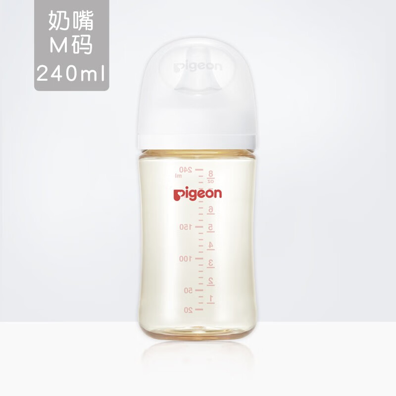 移动端：Pigeon 贝亲 新生儿第三代手柄彩绘玻璃奶瓶 M号 240ml 77.21元