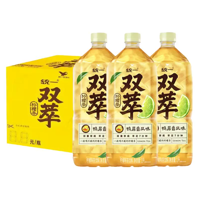 统一 双萃柠檬茶鸭屎香风味1L*8瓶 ￥10.5