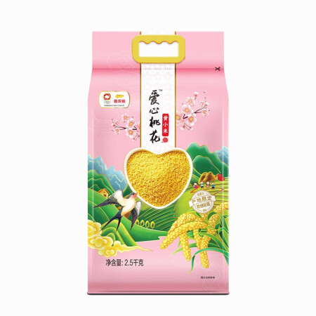 金龙鱼 爱心桃花 黄小米 2.5kg 26.9元