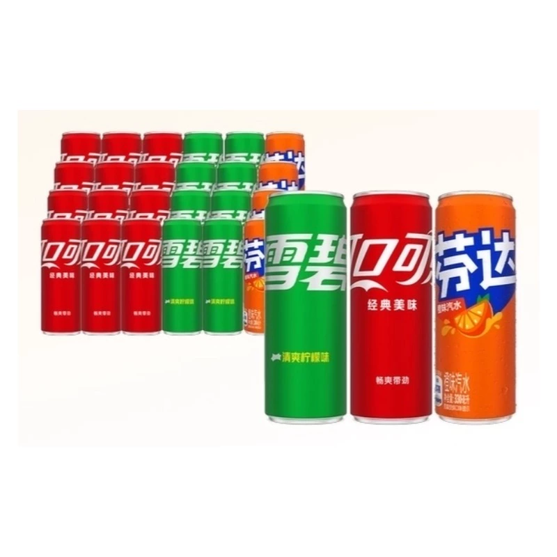 可口可乐含汽饮料汽水330ml*24罐 券后121.8元