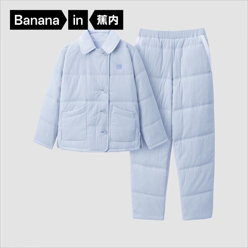 Bananain 蕉内 棉棉715H夹棉家居服套装睡衣男女士秋冬加厚款 苏雾蓝 L ￥249.5