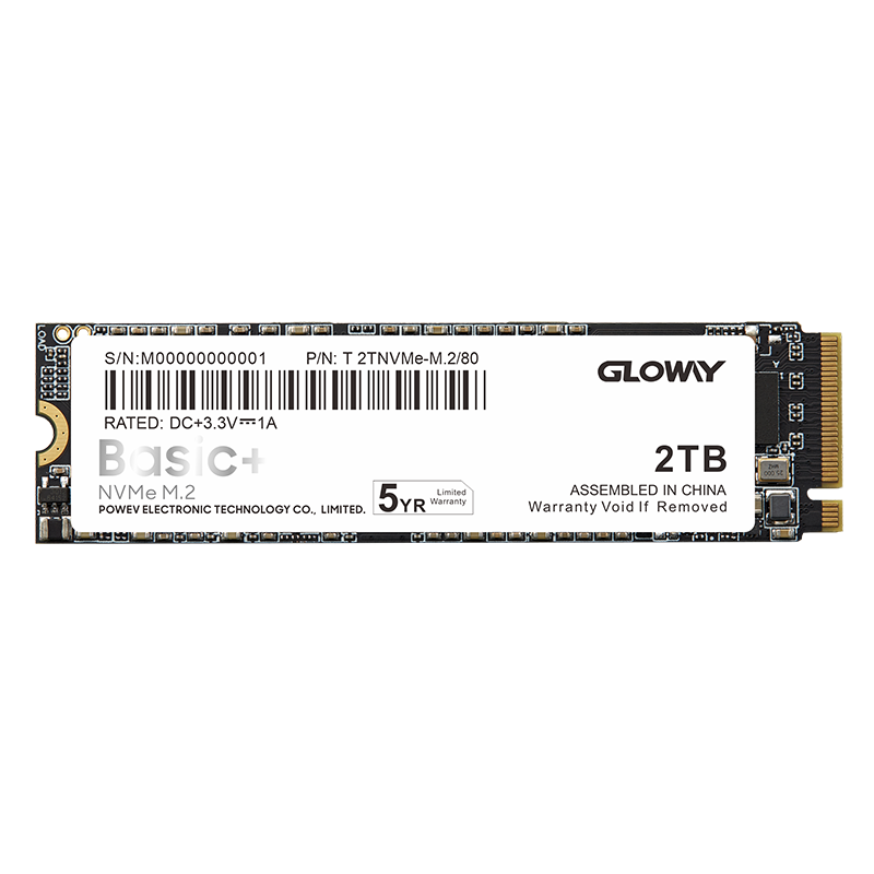京东PLUS：GLOWAY 光威 2TB SSD固态硬盘 M.2接口(NVMe协议) PCIe 3.0x4 Basic+系列 625.76