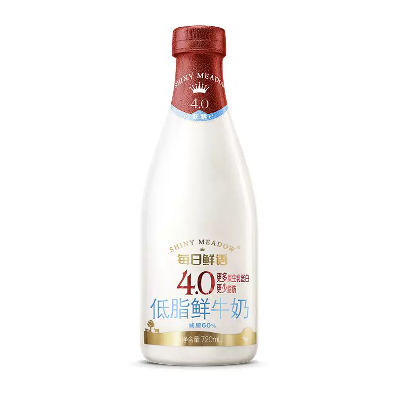 SHINY MEADOW 每日鲜语 高端鲜牛奶4.0低脂720ml*5瓶装 ￥59.38