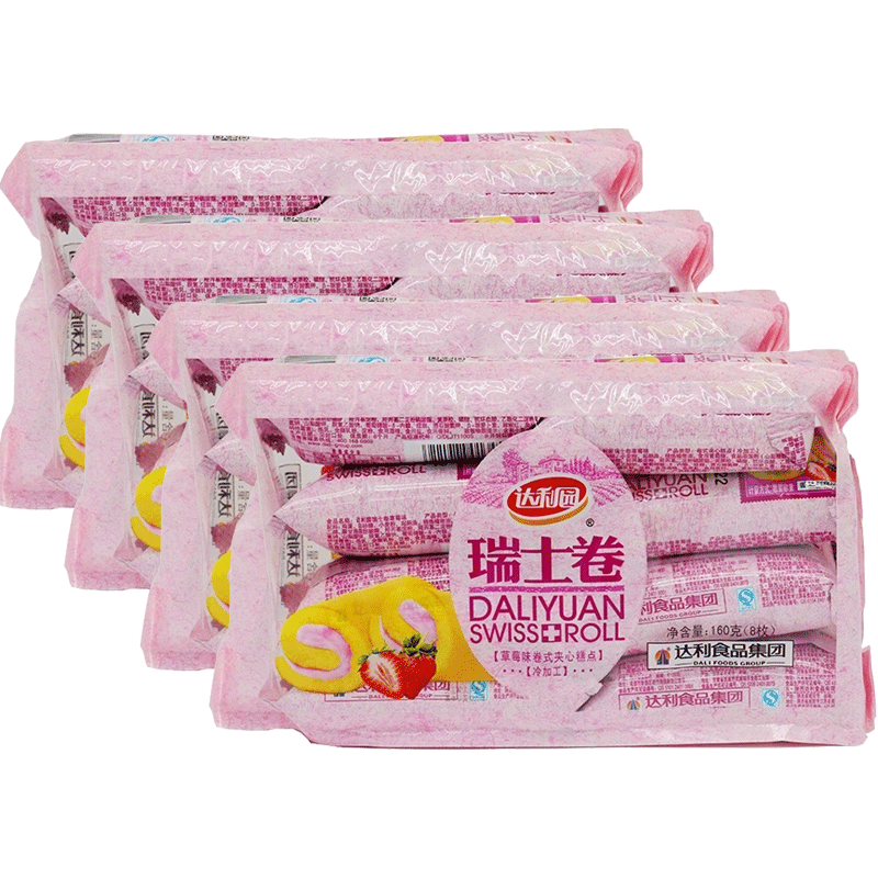 达利园 瑞士卷草莓味 160g*5袋夹心面包早餐糕点健康零食 7.11元