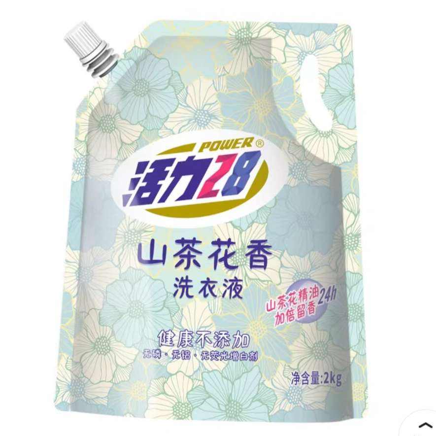 活力28山茶花洗衣液 2kg*2袋 【8斤】 6.9元