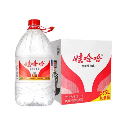 88VIP：娃哈哈 饮用纯净水大包装泡茶冲奶煲汤非矿泉水哇 32.76元+淘金币2.2元