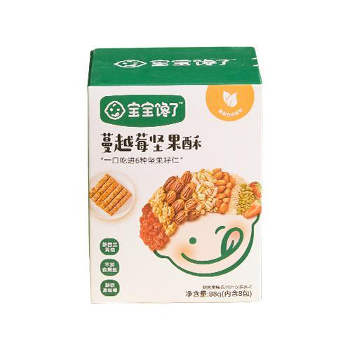 宝宝馋了 坚果酥 蔓越莓味 88g 14.8元（需用券）