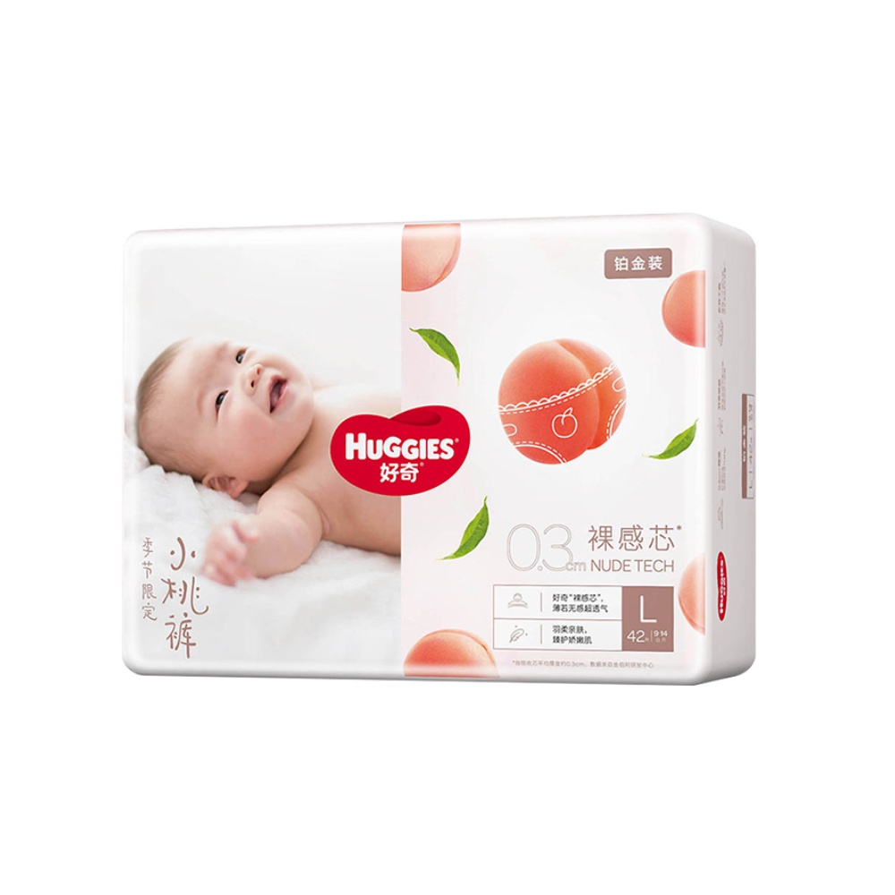 88VIP：HUGGIES 好奇 铂金装系列 纸尿裤 L42片 50.25元包邮（拍下立减）