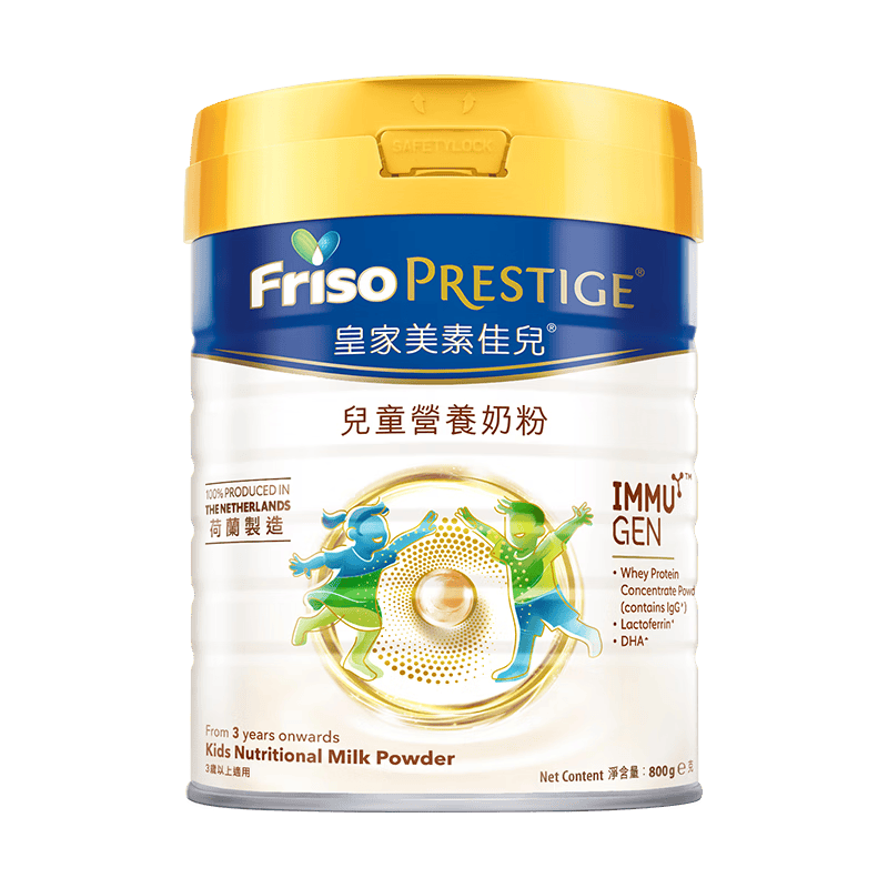 美素佳儿 港版有机皇家4段儿童配方奶粉 800g 293.4元