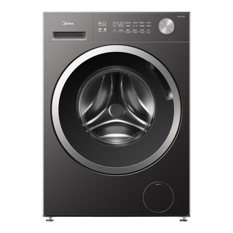 美的 纯平自由嵌系列 MD10V56T 洗烘一体机 10kg 1203元