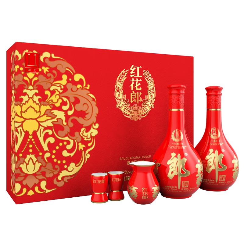 郎酒 红花郎红10 53度 酱香型白酒 旗舰正品 53%vol 500mL 2瓶 红十两瓶送手提袋 