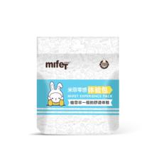 MIFETU-GO 米菲兔 纸尿裤 5片 5.8元包邮（需用券）