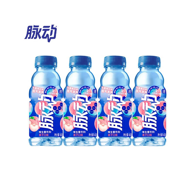 Mizone 脉动 青柠迷你小瓶400ml便携维C果汁水维生素饮料 桃子味400mlX4瓶 10.83元